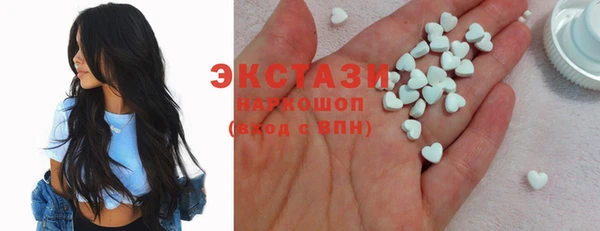 соль курить ск Алзамай