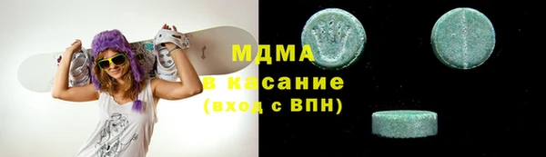 соль курить ск Алзамай