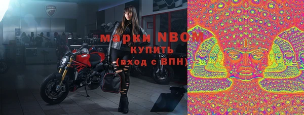 соль курить ск Алзамай