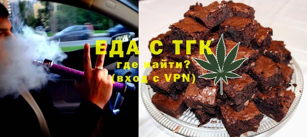 соль курить ск Алзамай