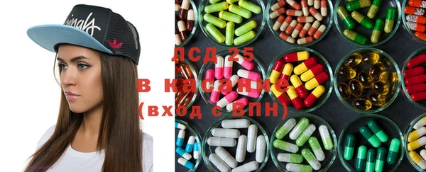 мдпв Алексин