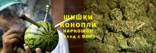 соль курить ск Алзамай