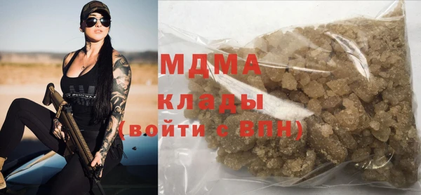 не бодяженный Приозерск